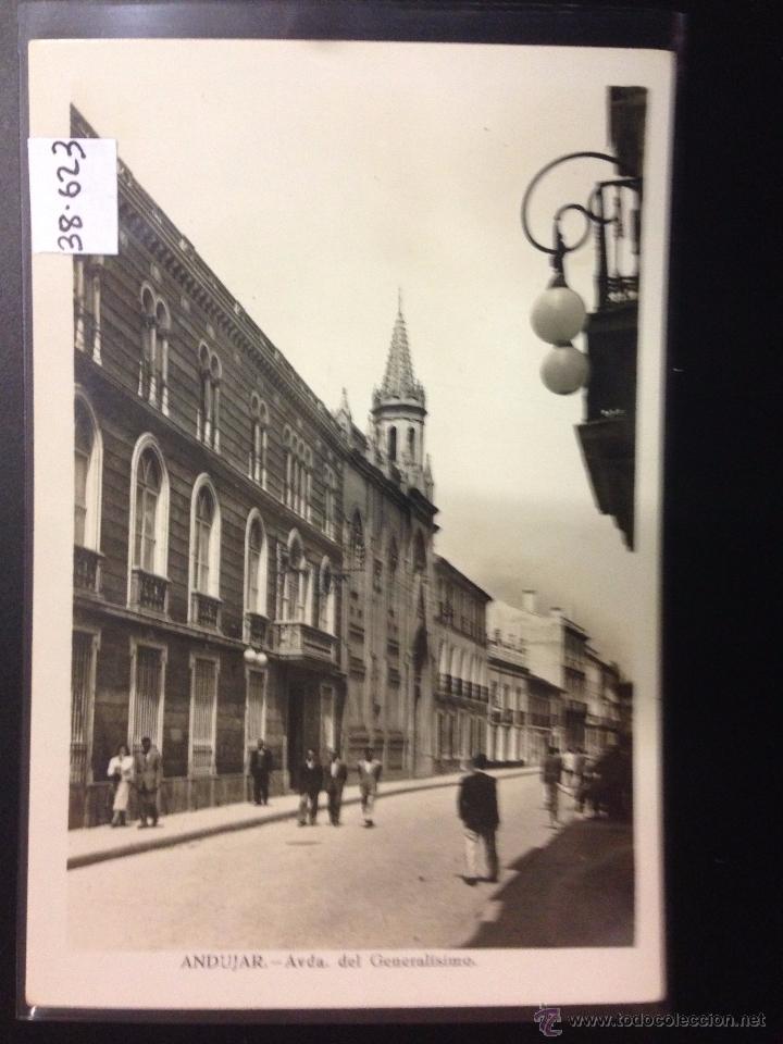 Postales: ANDUJAR - AVENIDA DEL GENERALISIMO - FOTOGRAFICA - REVERSO EN BLANCO - (38623)