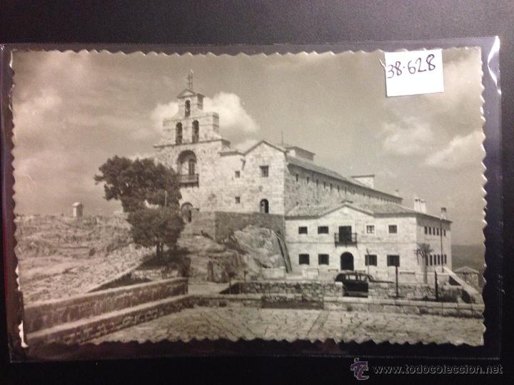 Postales: ANDUJAR - 10 - SANTUARIO - ED&middot; SICILIA - (38628)