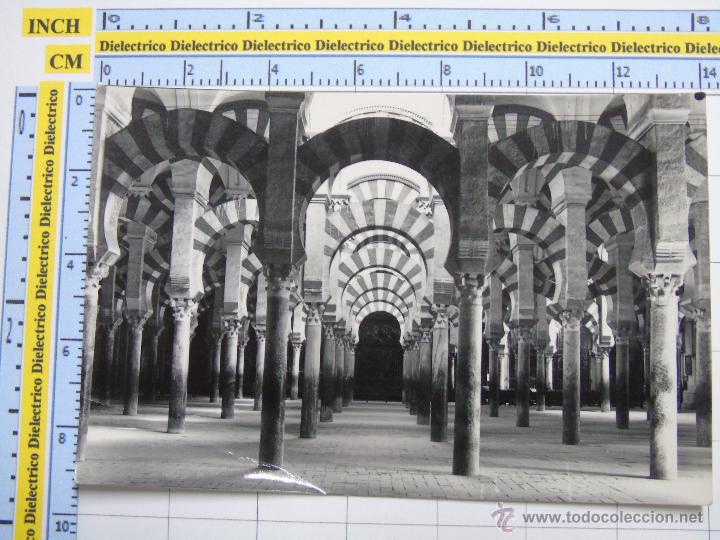 Postkarten: POSTAL DE C&Oacute;RDOBA. A&Ntilde;OS 30 50. MEZQUITA CATEDRAL COLUMNAS. 55 DELFLOR. 2489