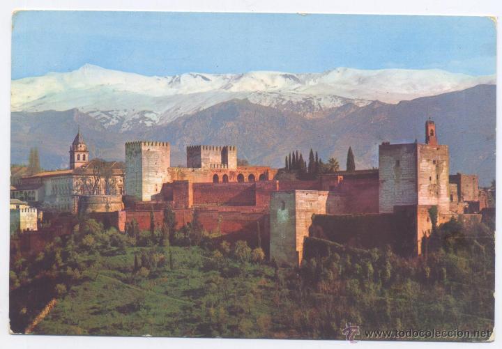 Postales: GRANADA-VISTA DE LA ALHAMBRA-SERIE 45-N&ordm; 84