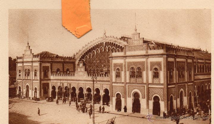 Postales: SEVILLA - Foto 1