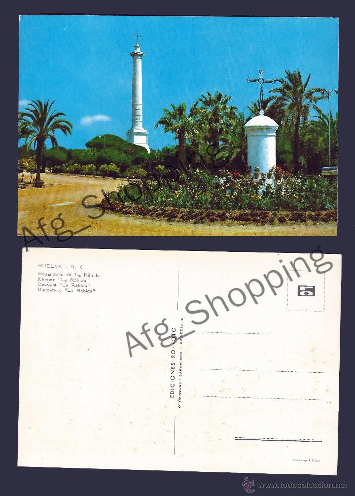 Postales: HUELVA - MONASTERIO DE LA R&Aacute;BIDA - postcard - Foto 1
