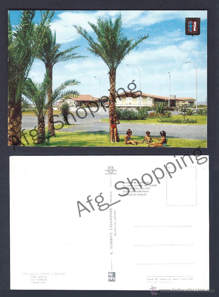 Postales: ISLA CANELA - VISTA PARCIAL - postcard