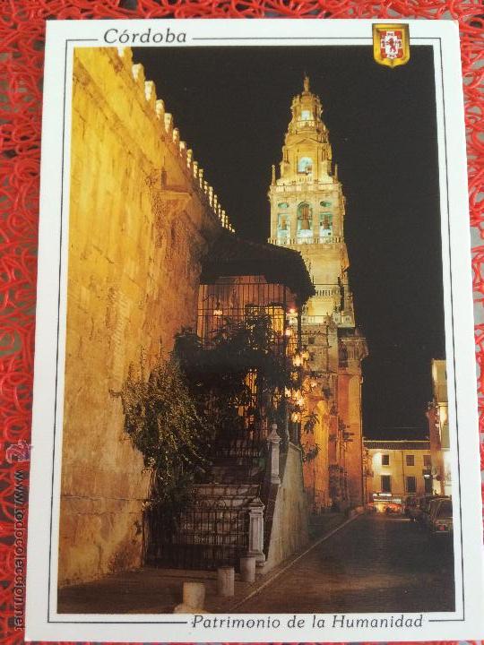 Postales: CORDOBA. LA MEZQUITA