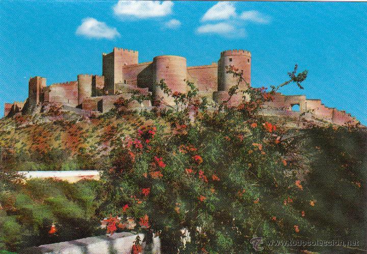 Postales: ALMERIA - ALCAZABA Y ENTRADA EN LA ALCAZABA - ARRIBAS - N&ordm; 73,2016 - LOTE 2 POSTALES