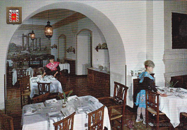 Postales: UBEDA - PARADOR NACIONAL CONDESTABLE DAVALOS - COMEDOR - SUBIRATS N&ordm;47