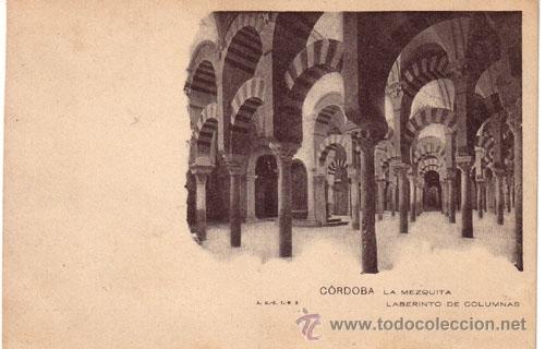 Postais: N&ordm; 6357 POSTAL CORDOBA LA MEZQUITA SIN DIVIDIR