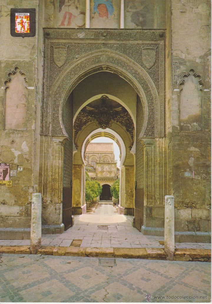 Postales: (835) CORDOBA. MEZQUITA. PUERTA DEL PERDON