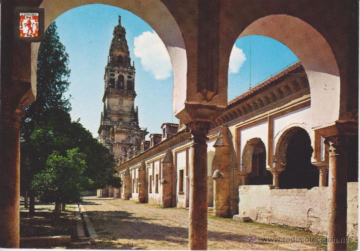 Postales: (17) CORDOBA. TORRE DE LA CATEDRAL