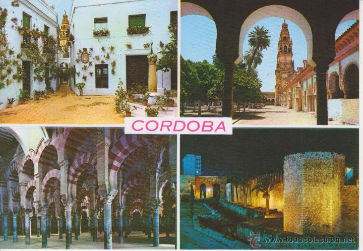 (2105) CORDOBA