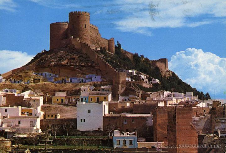 Postales: MAGNIFICA POSTAL  ALCAZABA Y BARRIO DE LA JOYA ALMERIA