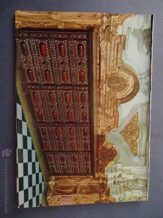Postales: media postal Granada la cartuja - Foto 1