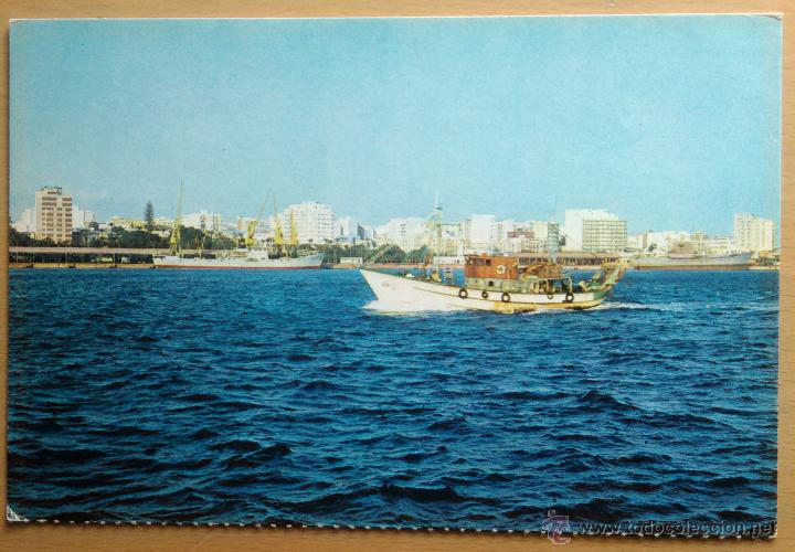 Postales: ALMERIA  - VISTA PARCIAL
