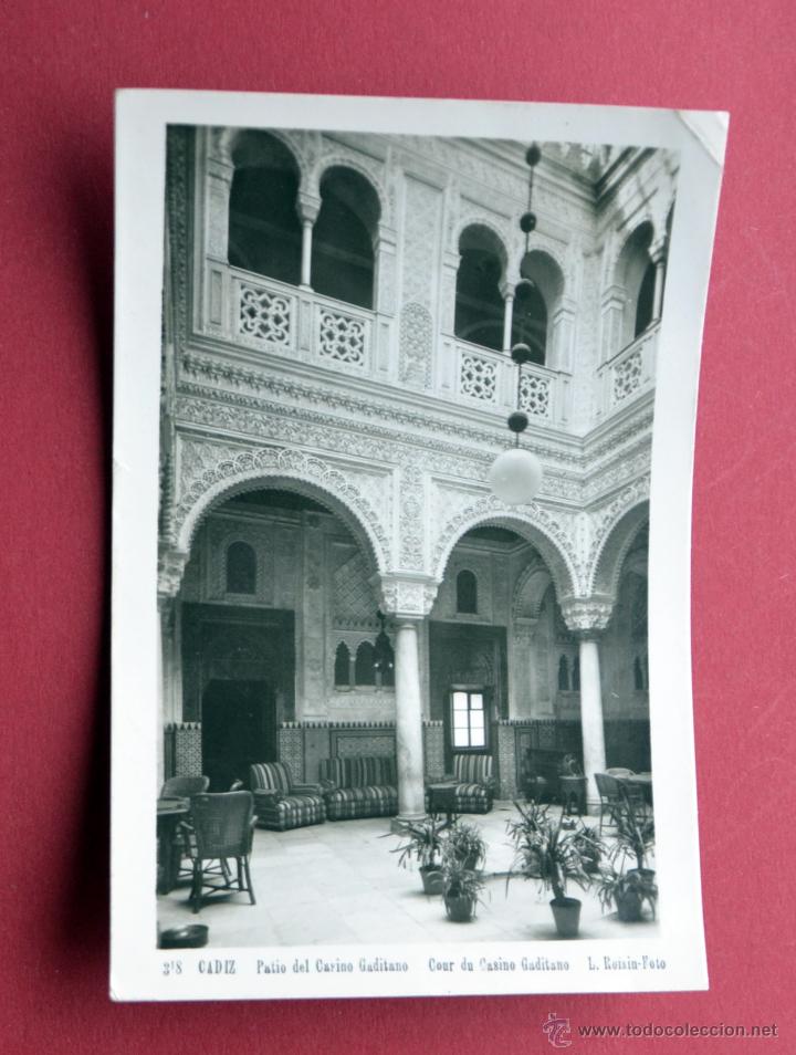 Postales: POSTAL DE CADIZ: PATIO DEL CASINO GADITANO