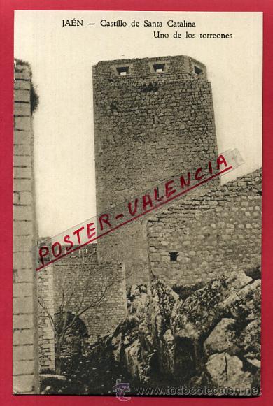 Postales: POSTAL JAEN, CASTILLO DE SANTA CATALINA, UNO DE LOS TORREONES, P82861