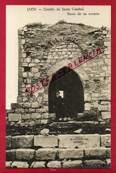 Postales: POSTAL JAEN, CASTILLO DE SANTA CATALINA, RESTO DE UN TORREON, P82862