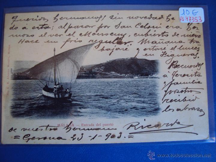 Postales: (PS-47353)POSTAL DE MALAGA-ENTRADA AL PUERTO