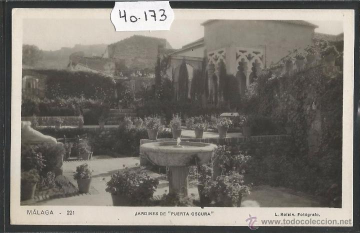 Postales: MALAGA - 221 - JARDINES DE PUERTA OSCURA - FOTOGRAFICA ROISIN - (40173)