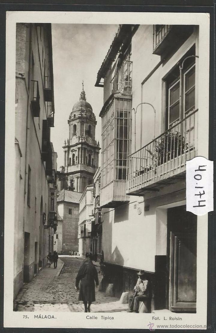 Postales: MALAGA - 75- CALLE TIPICA - FOTOGRAFICA ROISIN - (40174)