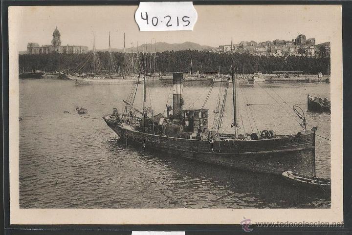 Postales: MALAGA - 23 - PUERTO - ROISIN - (40215)