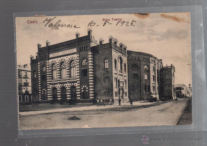 Postkarten: TARJETA POSTAL DE CADIZ - GRAN TEATRO. EDICION G.UHL