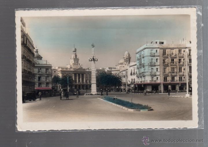 Postkarten: TARJETA POSTAL DE CADIZ - PLAZA DE SAN JUAN DE DIOS Y AYUNTAMIENTO. 197. EDICIONES ARRIBAS