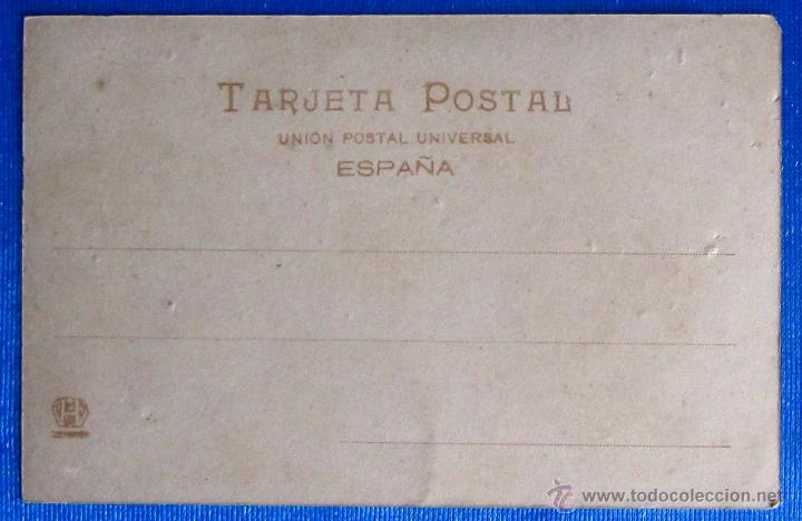 Postales: M&Aacute;LAGA. LA MALAGUETA Y PLAYA. - Foto 2