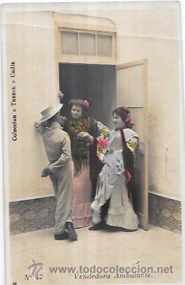 Postkarten: TARJETA POSTAL DE CADIZ. VENDEDORA AMBULANTE. COLECCI&Oacute;N TREBOL, N&ordm;17