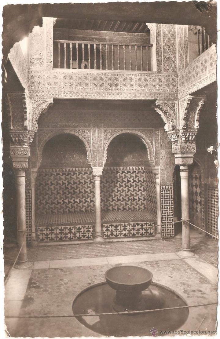 Postales: GRANADA ALHAMBRA SALA DE REPOSO 1952