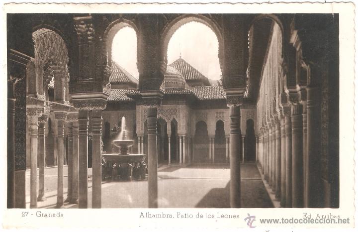 Postales: Granada Alhambra Patio de los Leones 1951