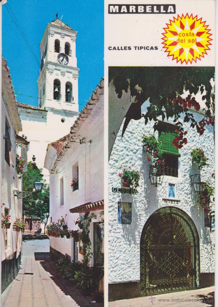 Postales: (1877) MARBELLA. CALLES TIPICAS - Foto 1