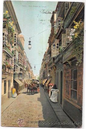 Postkarten: TARJETA POSTAL DE CADIZ. CALLE DUQUE DE TETUAN.
