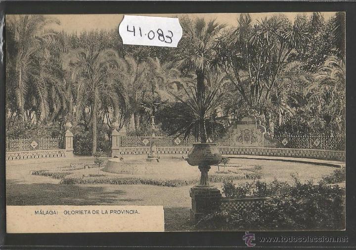 Postales: MALAGA - GLORIETA DE LA PROVINCIA - FOTOTIPIA HAUSER Y MENET - (41083)
