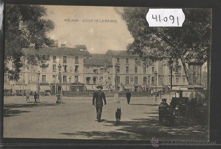 Postales: MALAGA - ACERA DE LA MARINA - FOTOTIPIA HAUSER Y MENET - (41091)