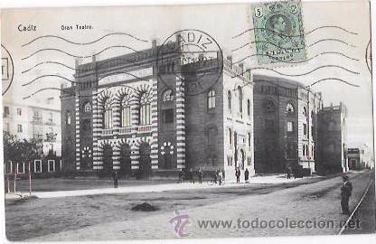 Cartoline: TARJETA POSTAL DE CADIZ. GRAN TEATRO.