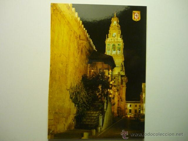 Postales: POSTAL CORDOBA -LA MEZQUITA