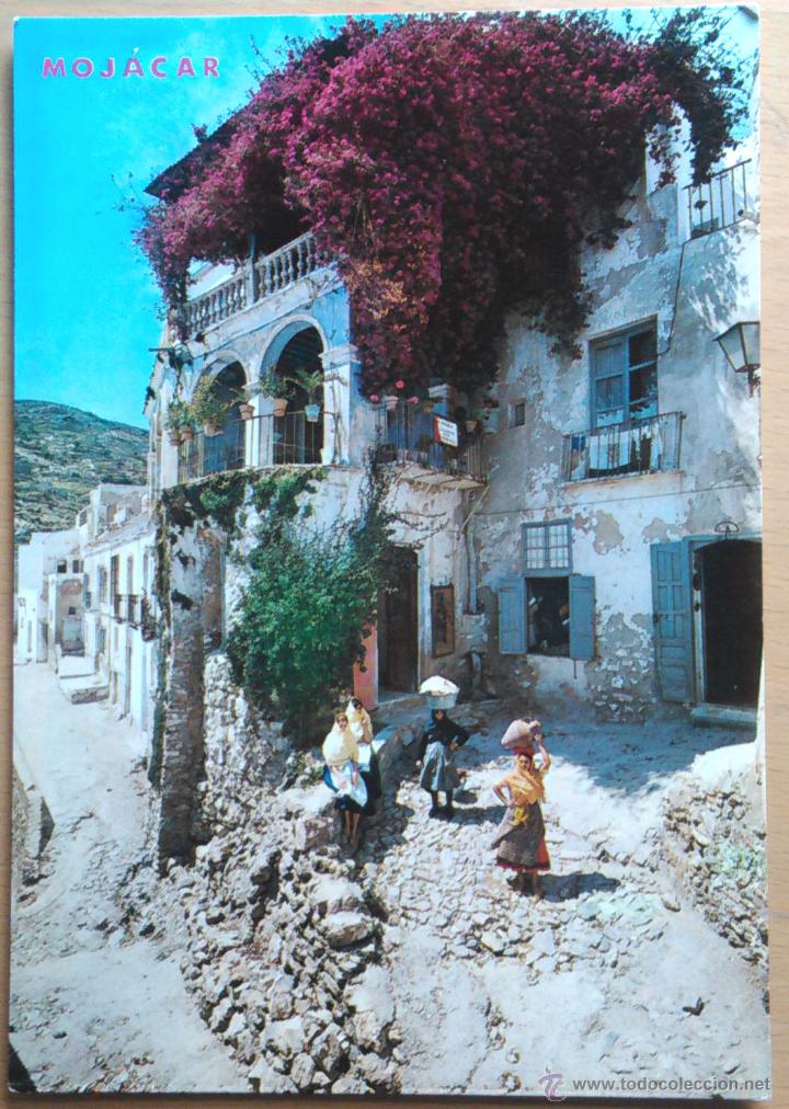 Postales: MOJACAR - EL TORREON MORO