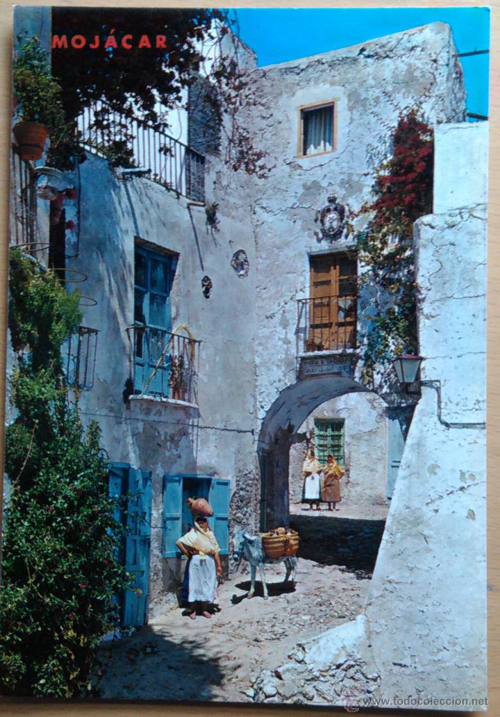 Postales: MOJACAR - PUERTA ARABE DE LA CIUDAD