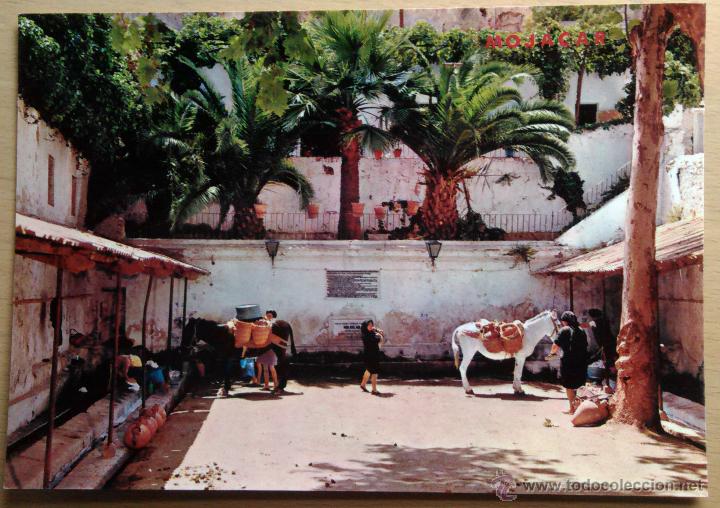 Postales: MOJACAR - FUENTE ARABE