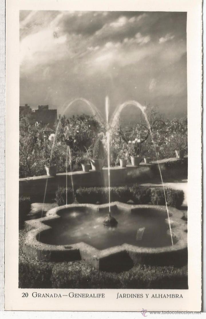 Postales: GRANADA GENERALIFE SIN ESCRIBIR - Foto 1