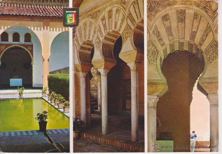 Postales: (219) MALAGA. ALCAZABA - Foto 1