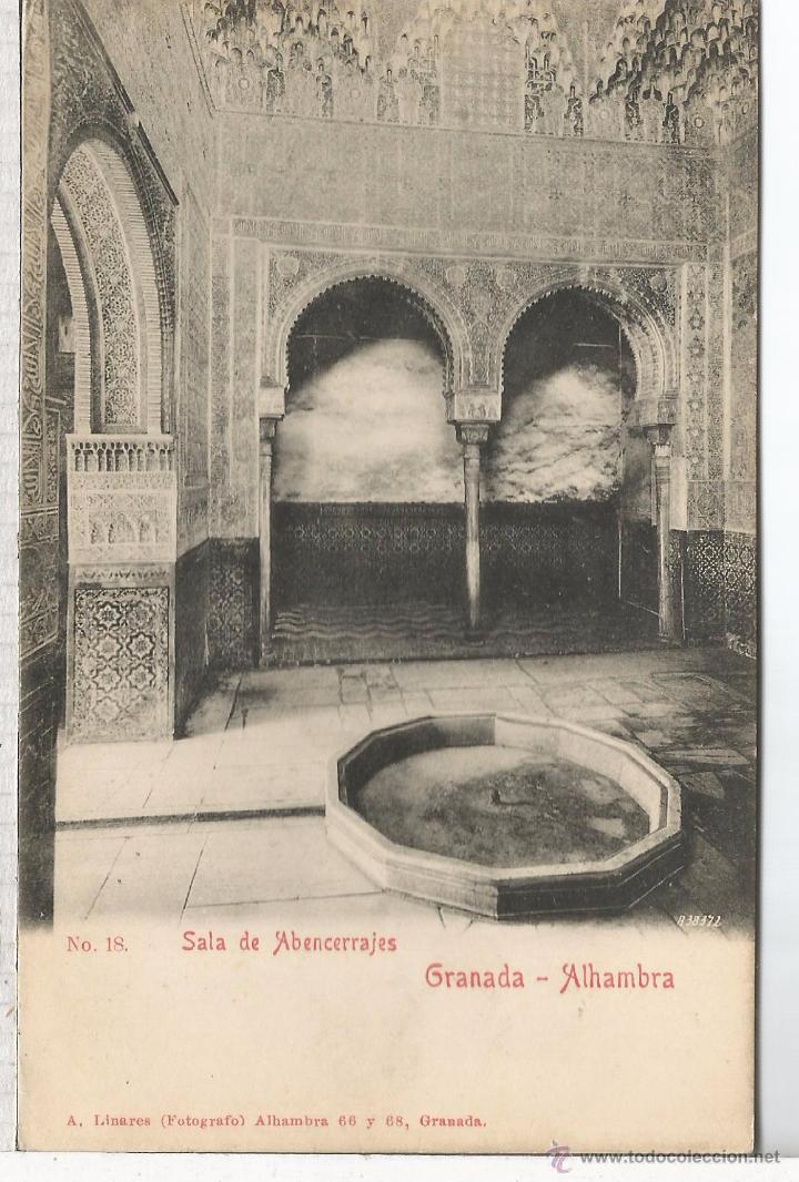 Postales: GRANADA ALHAMBRA SIN ESCRIBIR - Foto 1