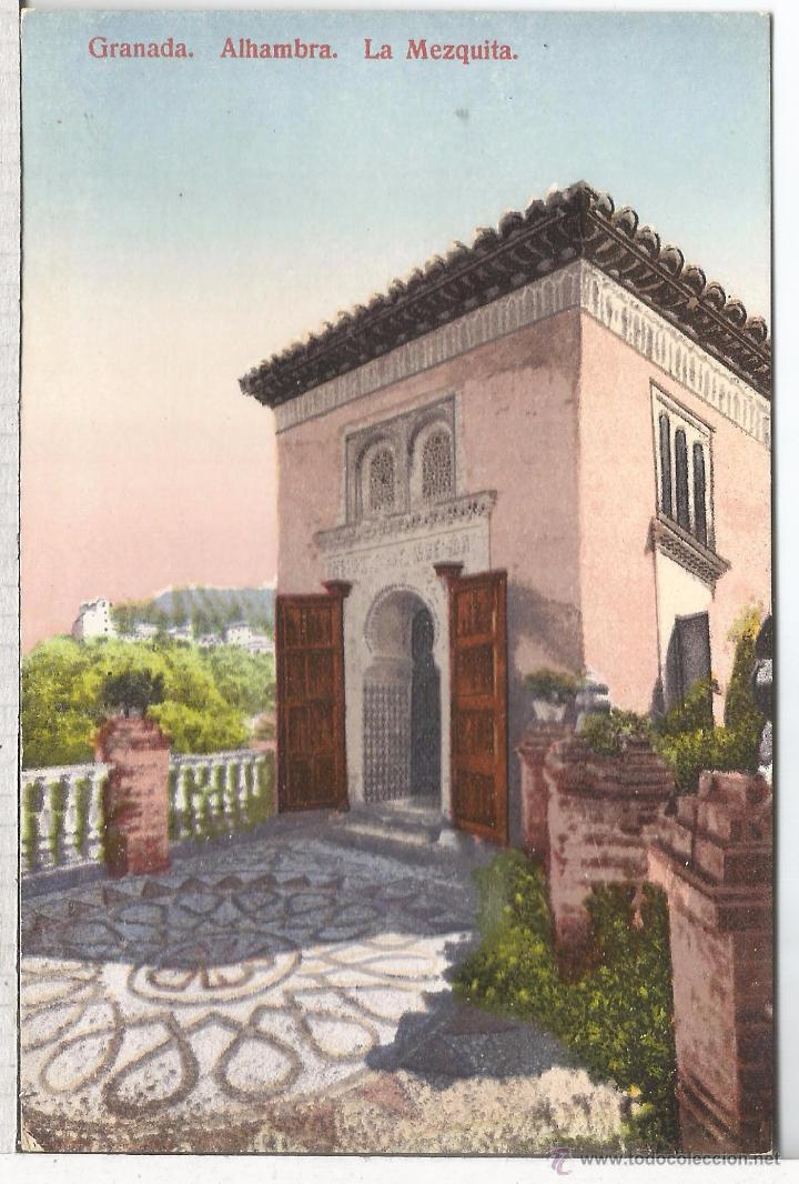 Postales: GRANADA ALHAMBRA SIN ESCRIBIR - Foto 1