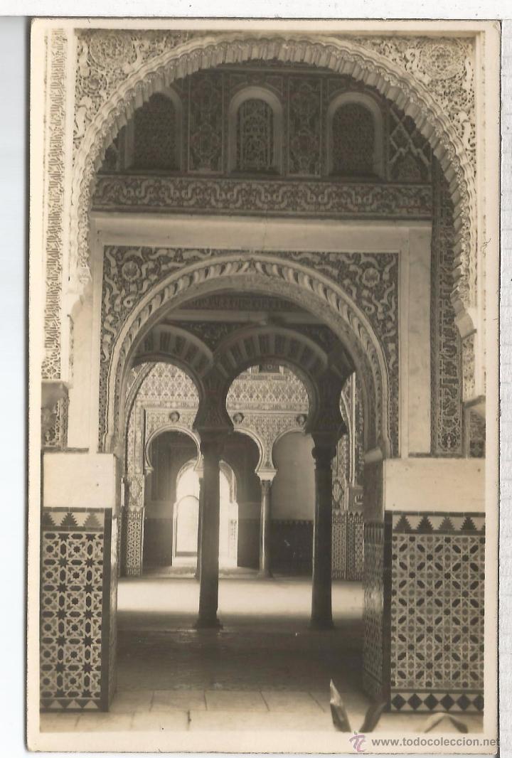 Postales: GRANADA ALHAMBRA SIN ESCRIBIR - Foto 1