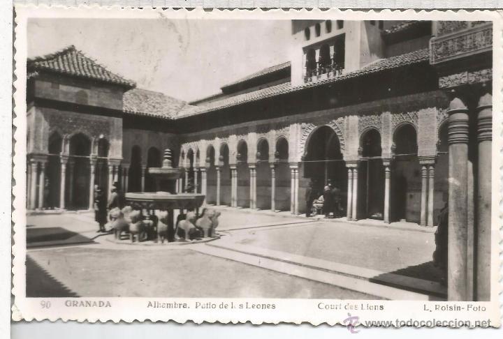 Postales: GRANADA ALHAMBRA ESCRITA - Foto 1