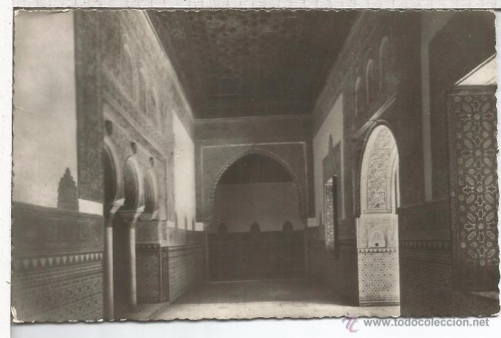 Postales: SEVILLA ALCAZAR ESCRITA - Foto 1
