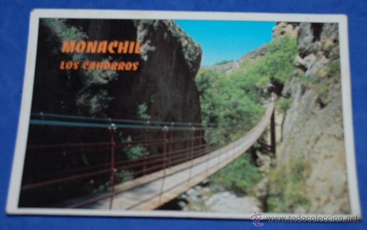 Postales: POSTAL MONACHIL GRANADA - Foto 1