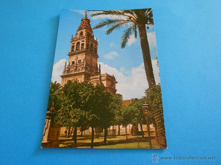 Postales: POSTAL CATEDRALES DE ESPA&Ntilde;A - CORDOBA - 1972 - CHEMINOVA - FLUOCINOVA - VISTABELLA