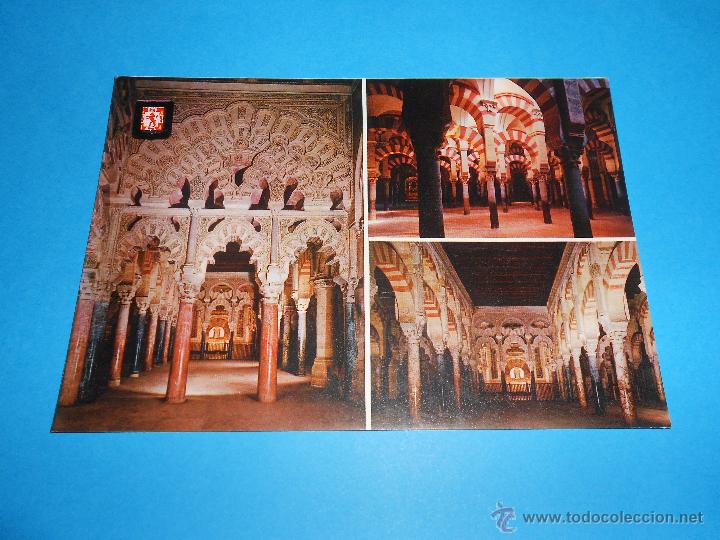 Postales: POSTAL DIVERSOS ASPECTOS DE LA MEZQUITA - CORDOBA - N&ordm; 762 - 1963 (VI) - SIN CIRCULAR - E. FISA