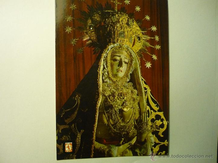 Postales: postal cordoba ntra.sra. de los dolores